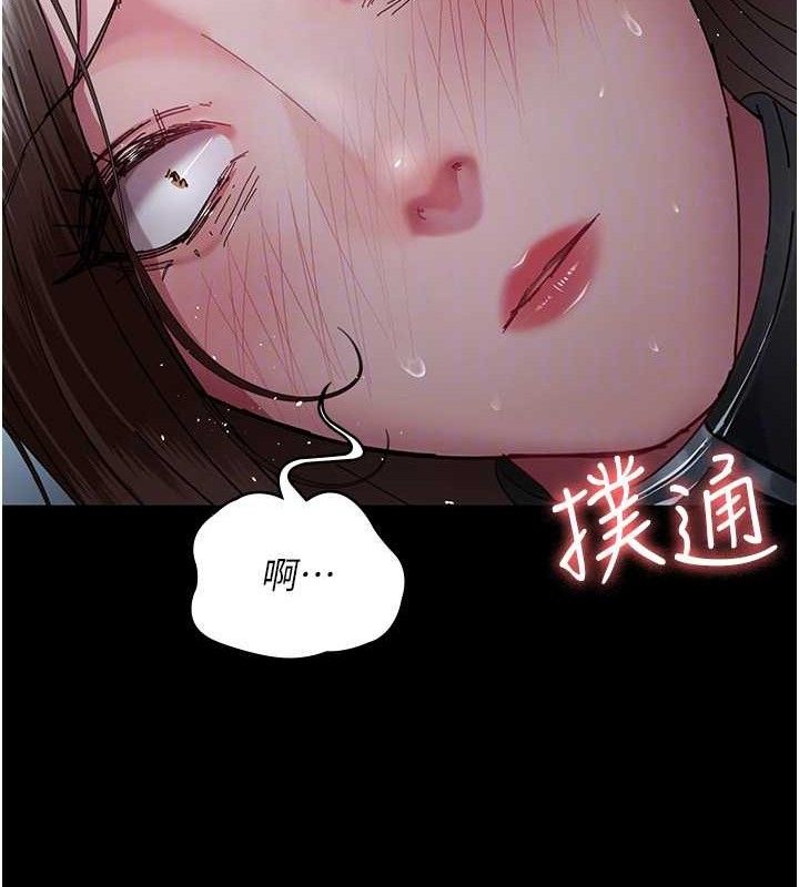 66P - 夜间诊疗室