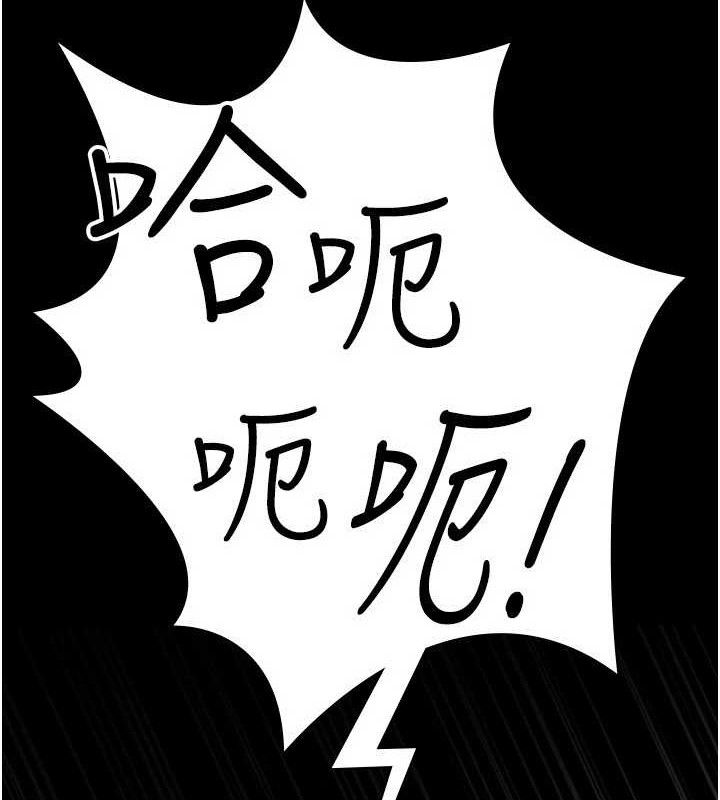 6P - 夜间诊疗室