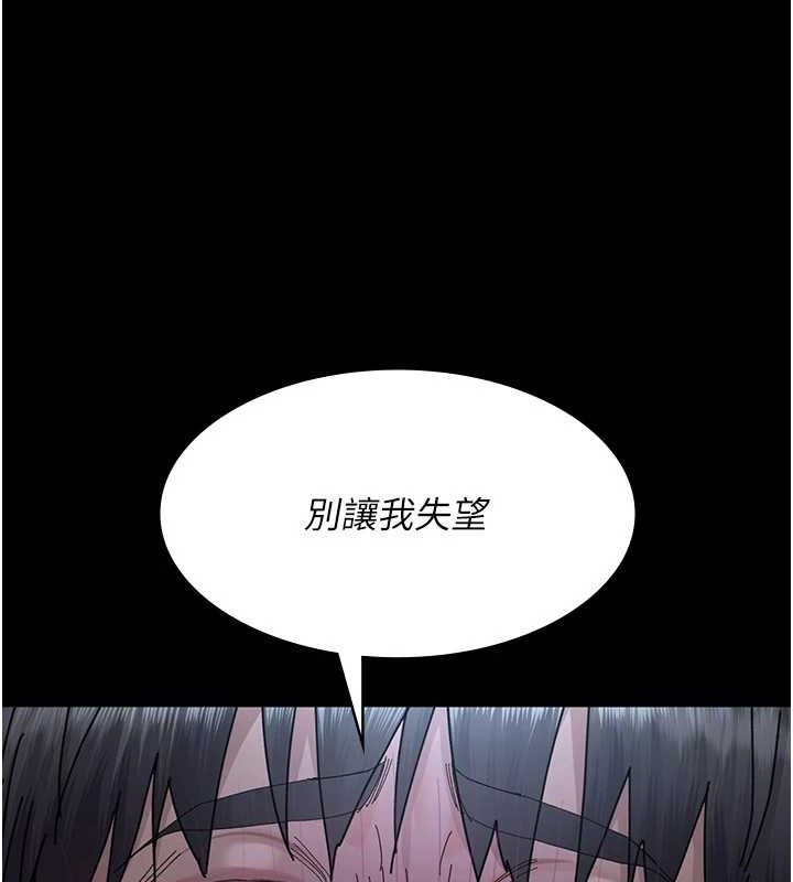 71P - 夜间诊疗室