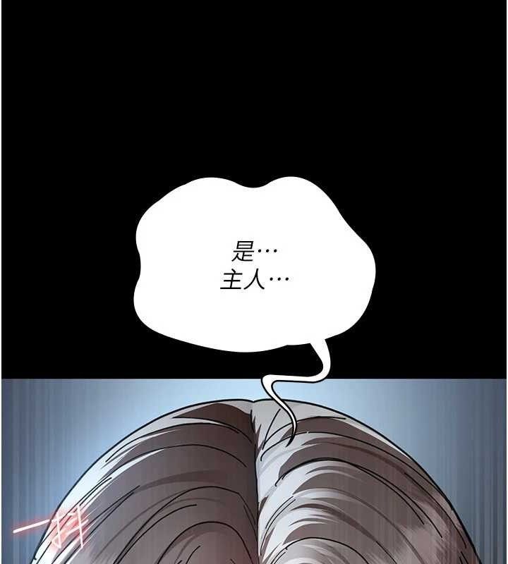 73P - 夜间诊疗室
