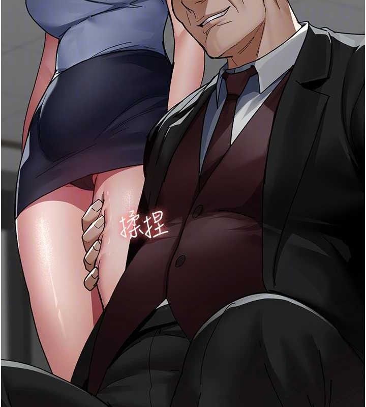 88P - 夜间诊疗室