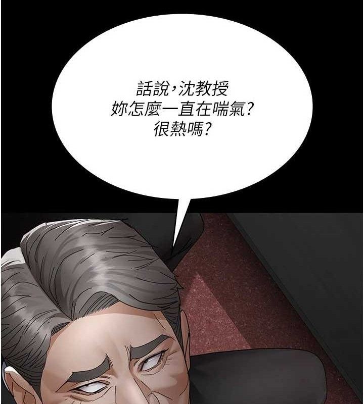 93P - 夜间诊疗室