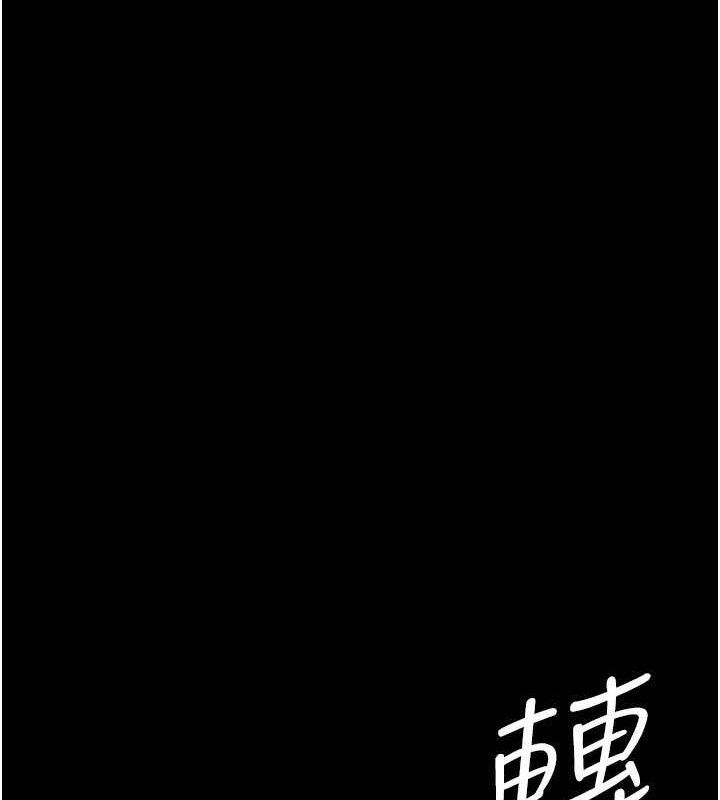 95P - 夜间诊疗室