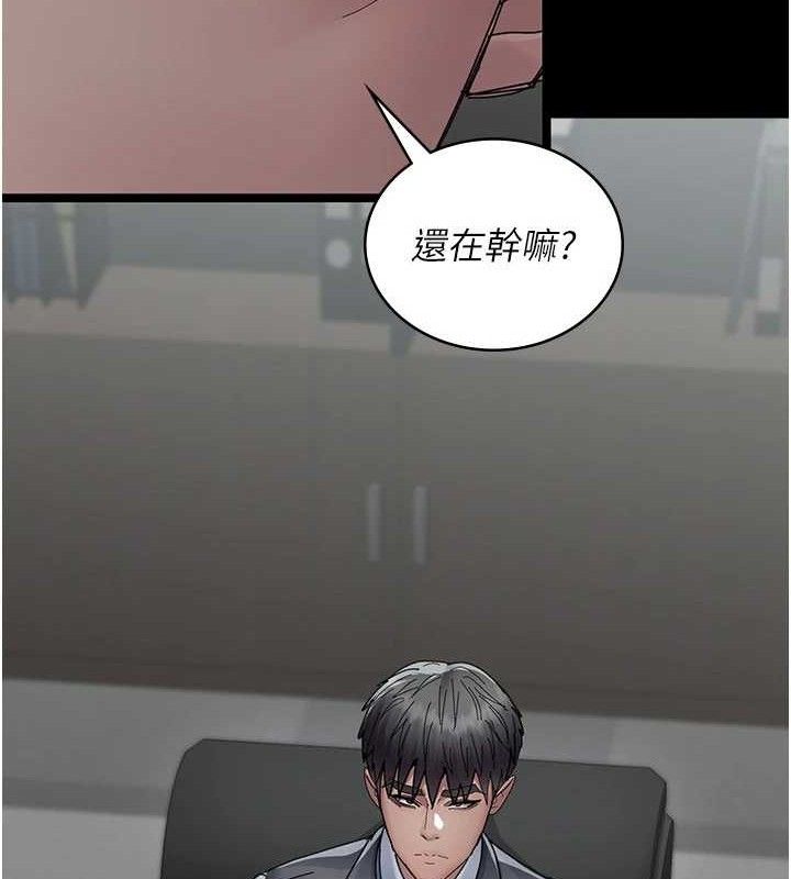 99P - 夜间诊疗室