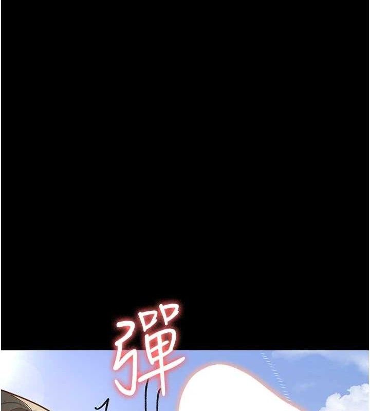 115P - 夜间诊疗室