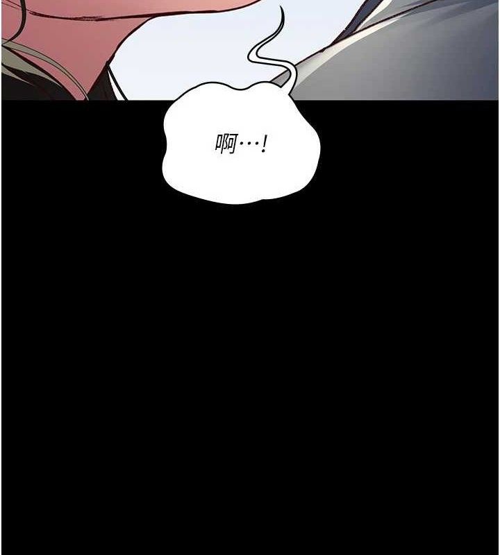 117P - 夜间诊疗室