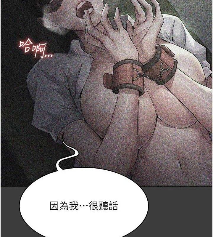 11P - 夜间诊疗室
