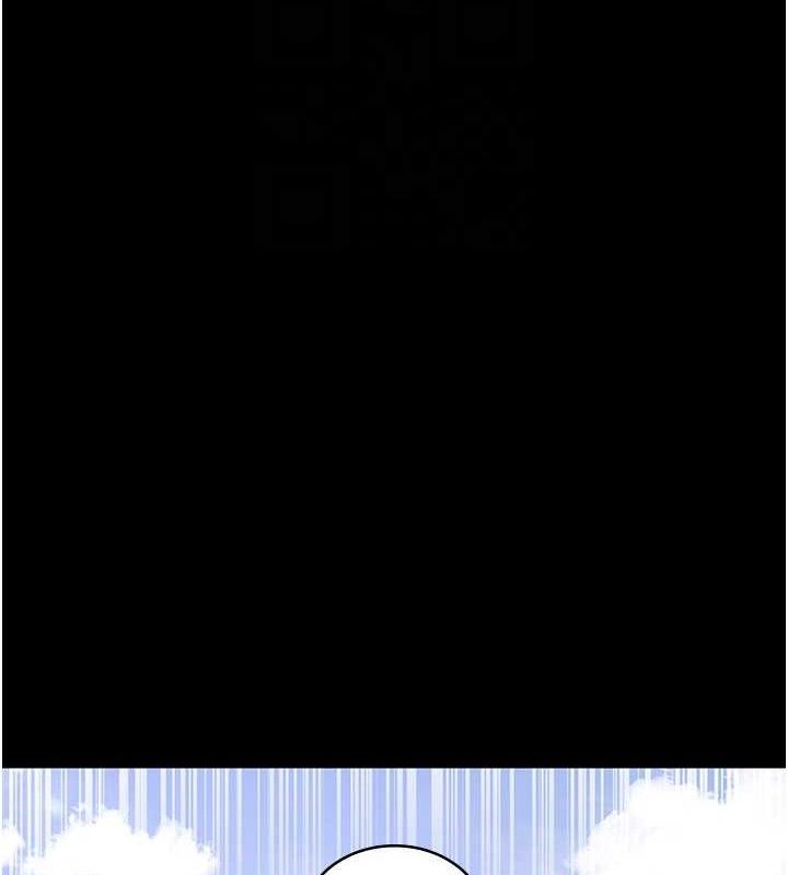 121P - 夜间诊疗室