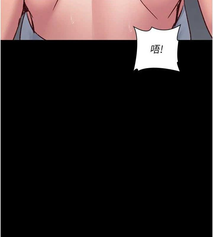 124P - 夜间诊疗室