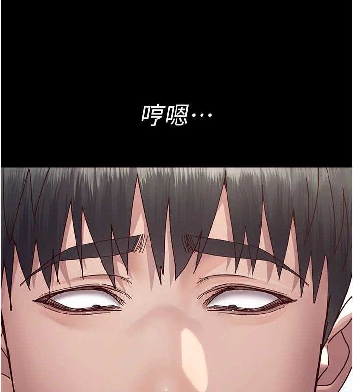 125P - 夜间诊疗室