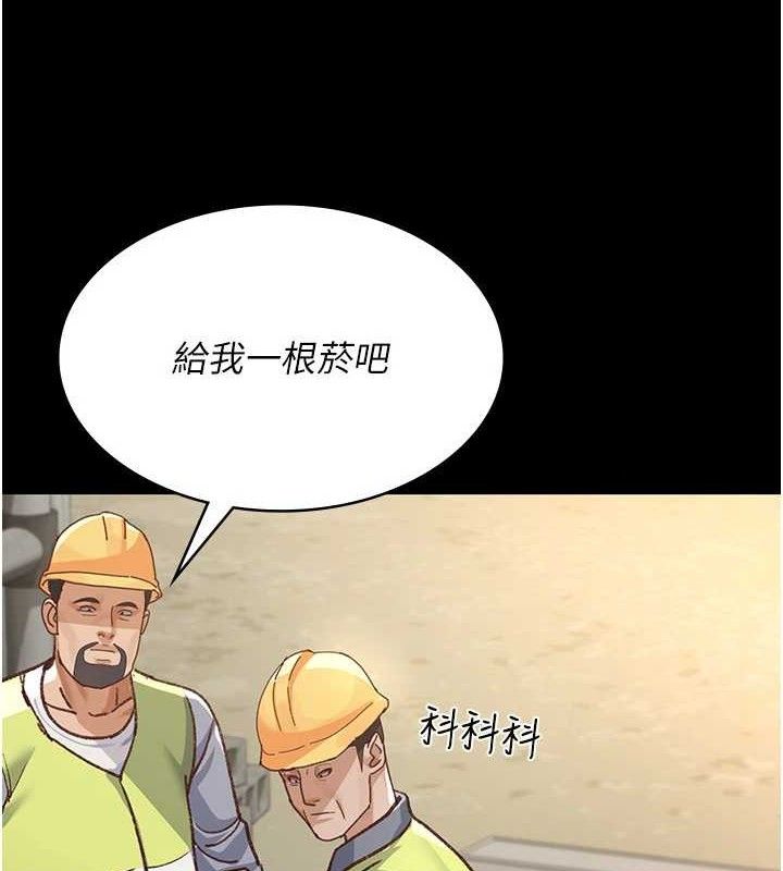 127P - 夜间诊疗室