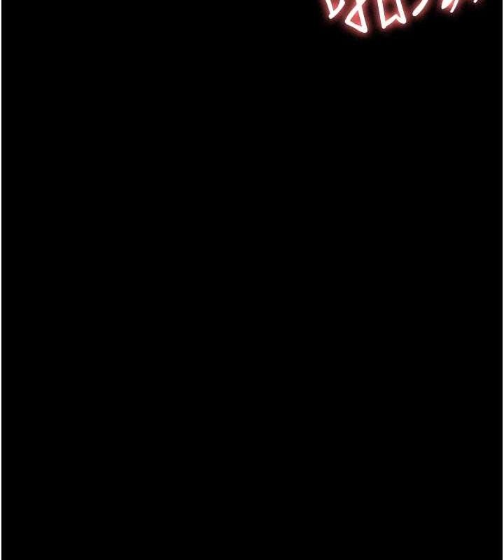 139P - 夜间诊疗室
