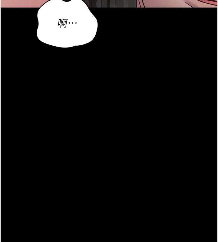 157P - 夜间诊疗室