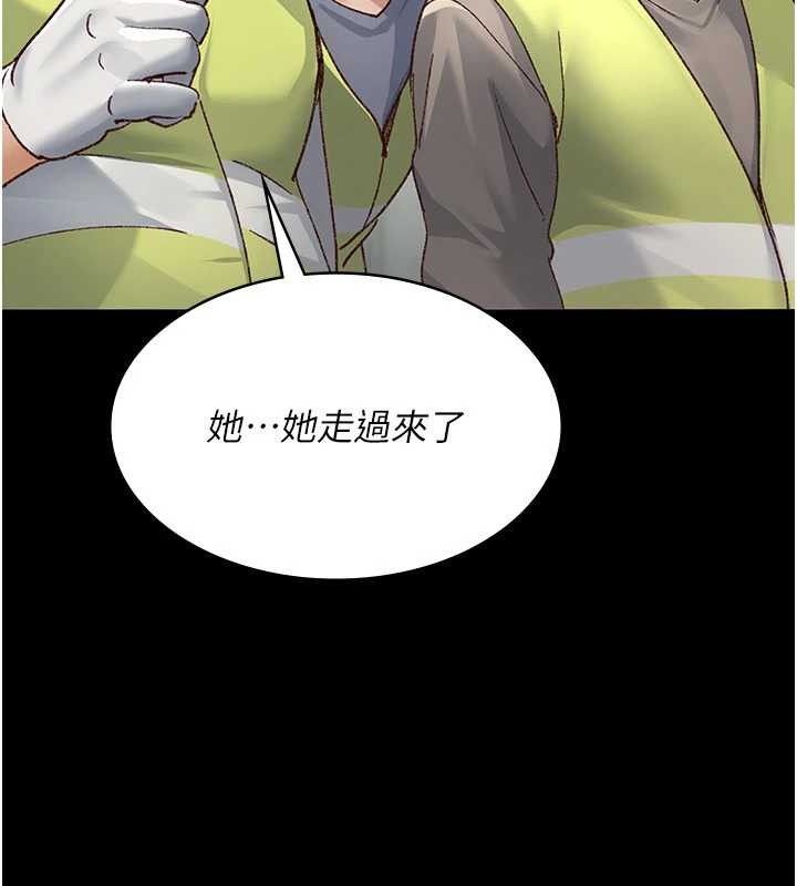 164P - 夜间诊疗室