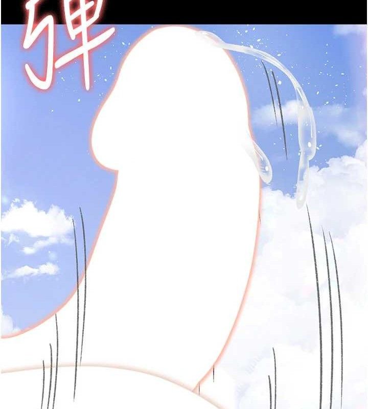 179P - 夜间诊疗室