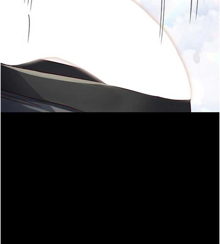 180P - 夜间诊疗室