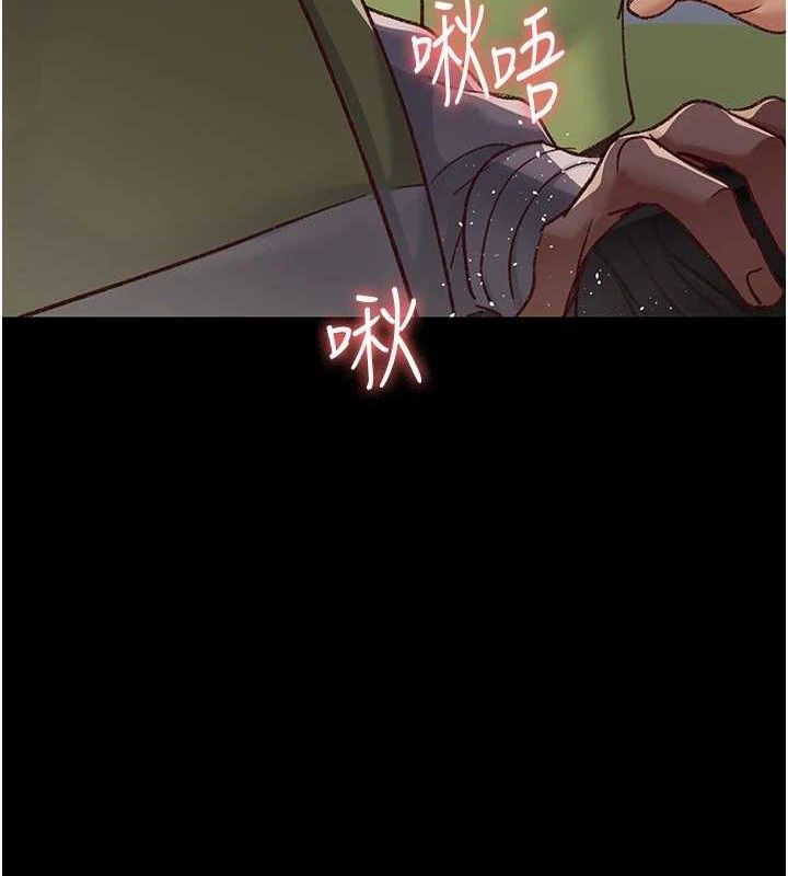 186P - 夜间诊疗室
