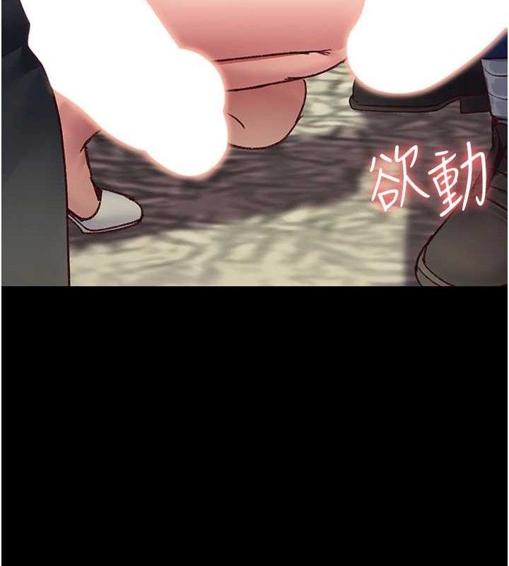191P - 夜间诊疗室