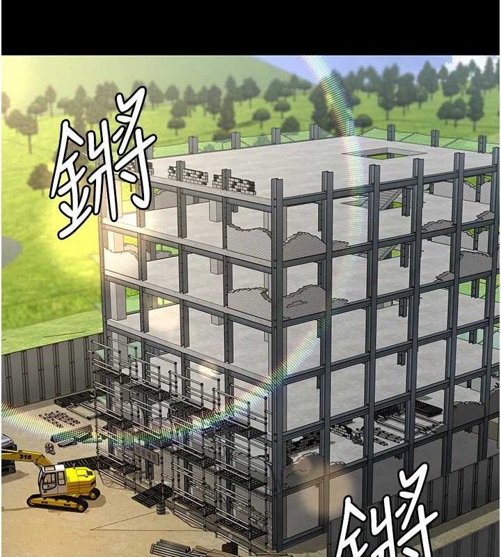 22P - 夜间诊疗室