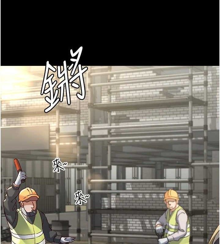 24P - 夜间诊疗室
