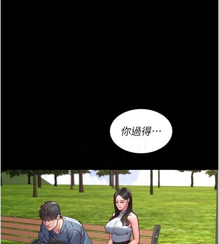 26P - 夜间诊疗室