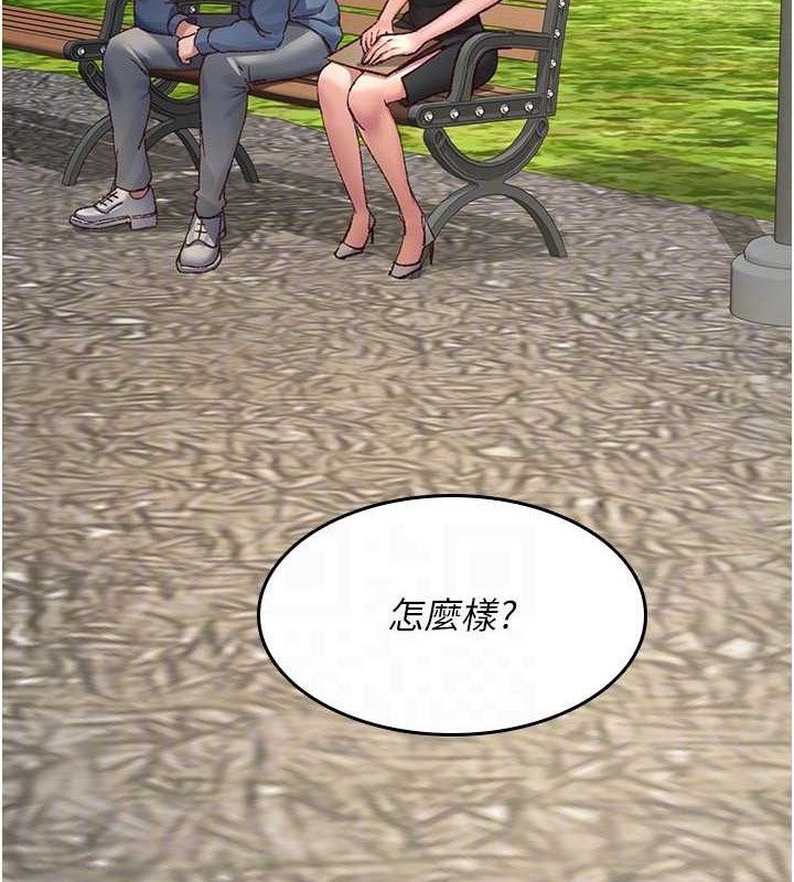 27P - 夜间诊疗室