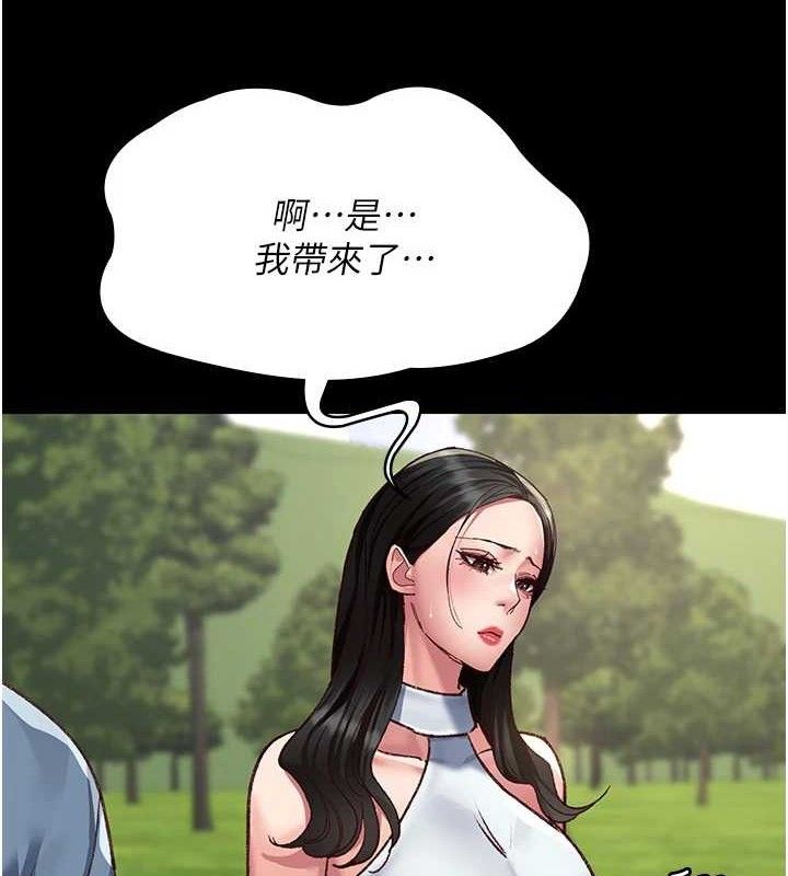 34P - 夜间诊疗室