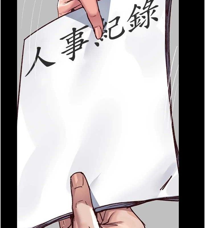 37P - 夜间诊疗室