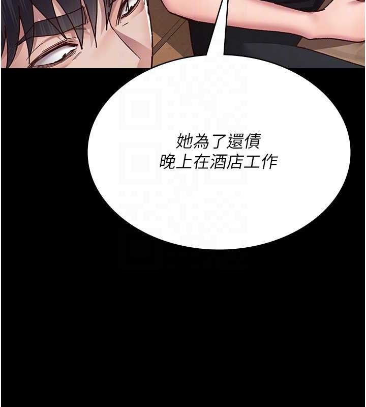 47P - 夜间诊疗室
