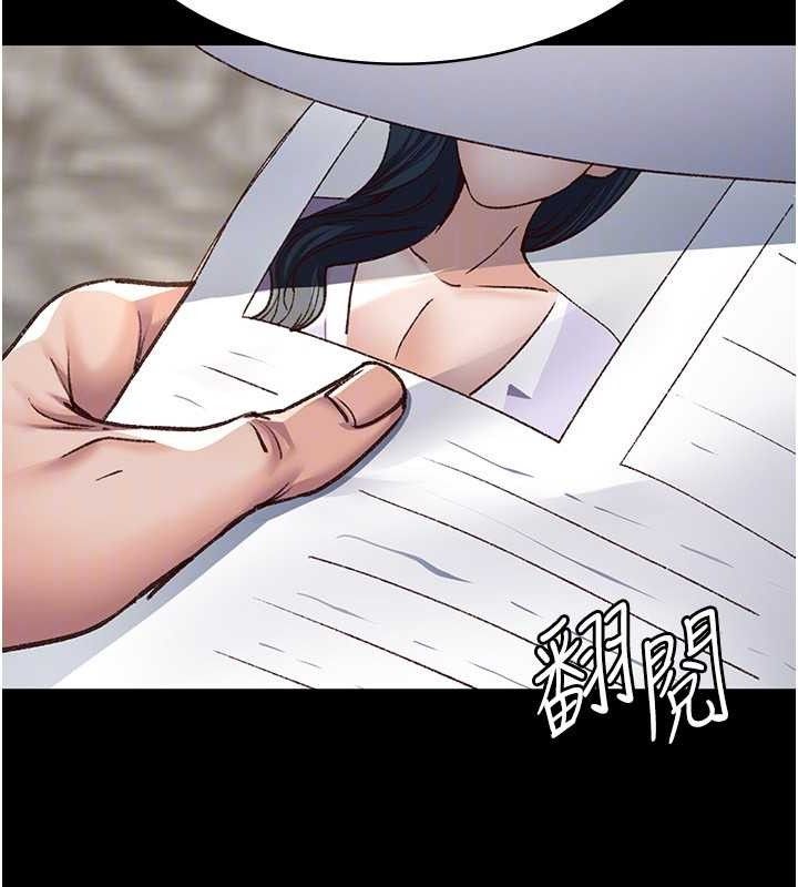 49P - 夜间诊疗室