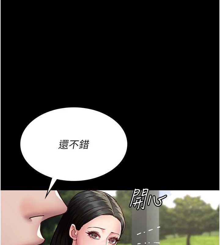 55P - 夜间诊疗室