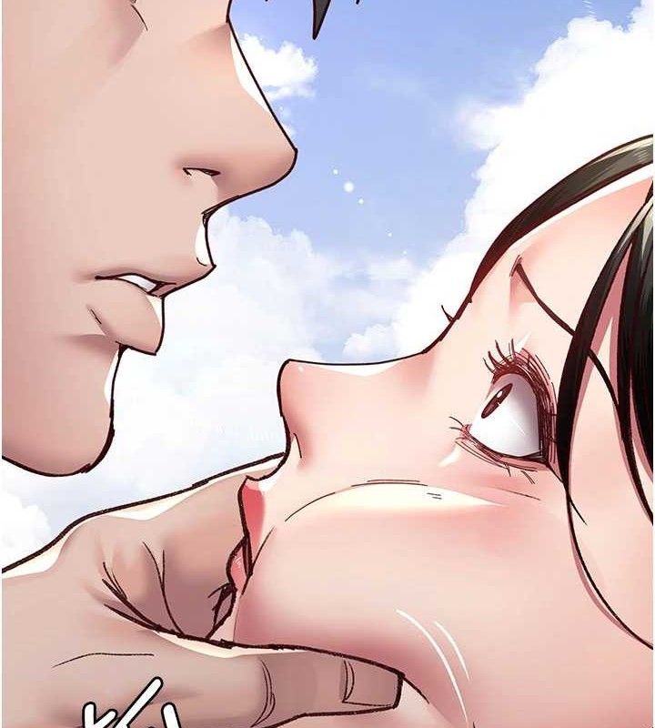 79P - 夜间诊疗室