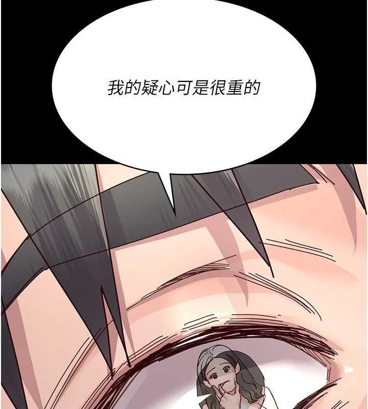 96P - 夜间诊疗室
