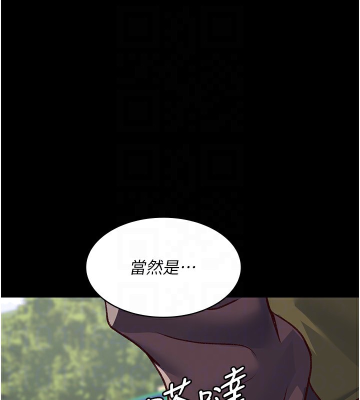 120P - 夜间诊疗室