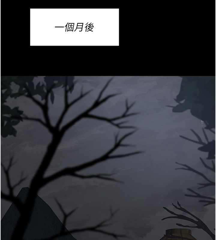 127P - 夜间诊疗室