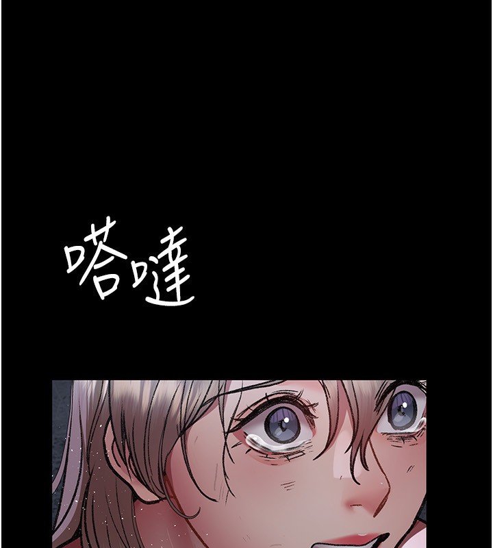 139P - 夜间诊疗室