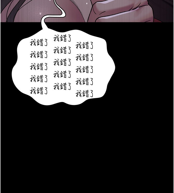 169P - 夜间诊疗室