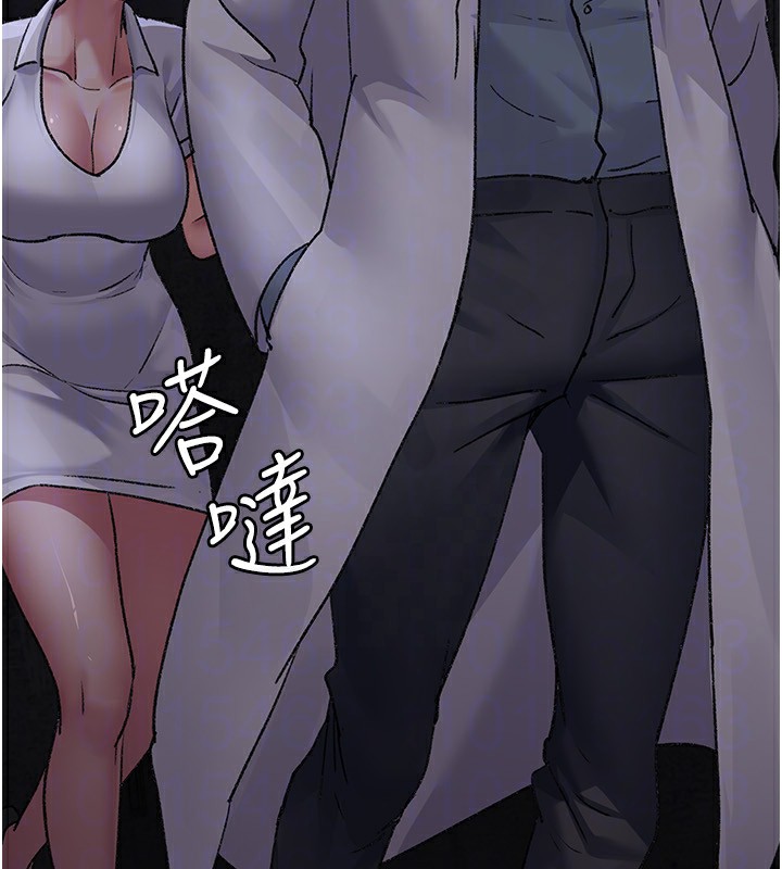 174P - 夜间诊疗室