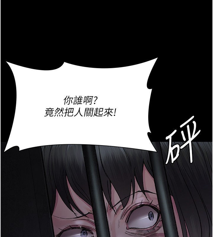 178P - 夜间诊疗室