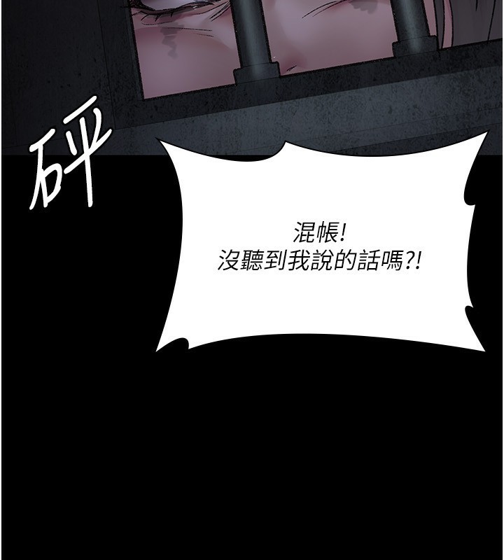 179P - 夜间诊疗室