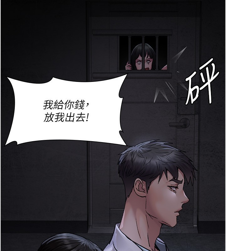 181P - 夜间诊疗室