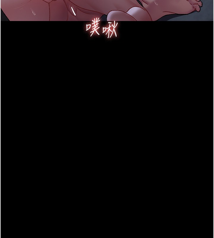 209P - 夜间诊疗室