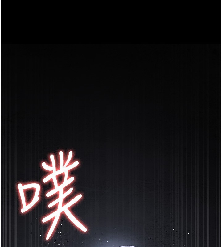 219P - 夜间诊疗室