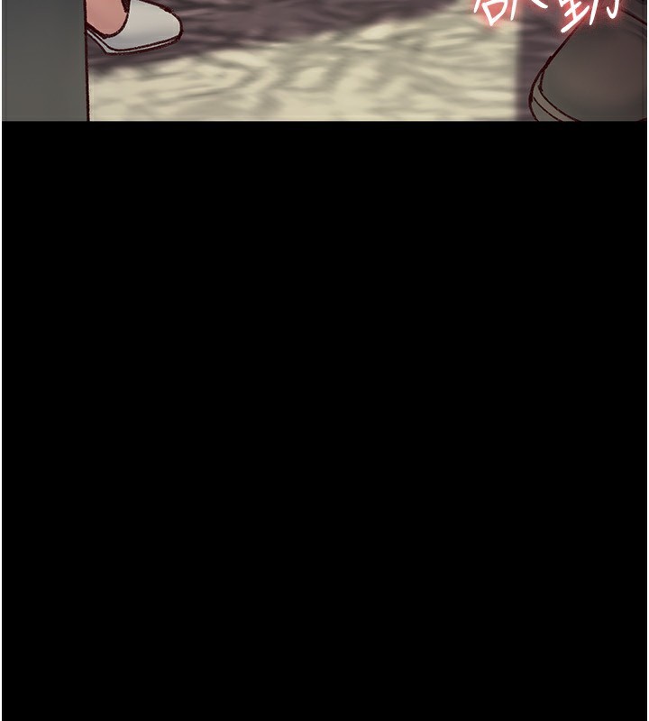21P - 夜间诊疗室
