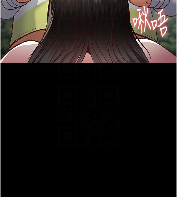 52P - 夜间诊疗室