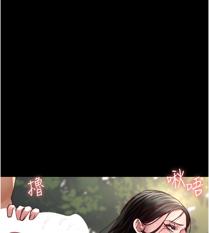 57P - 夜间诊疗室