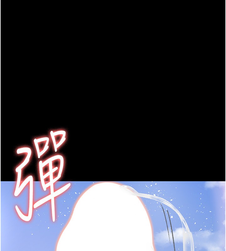 7P - 夜间诊疗室