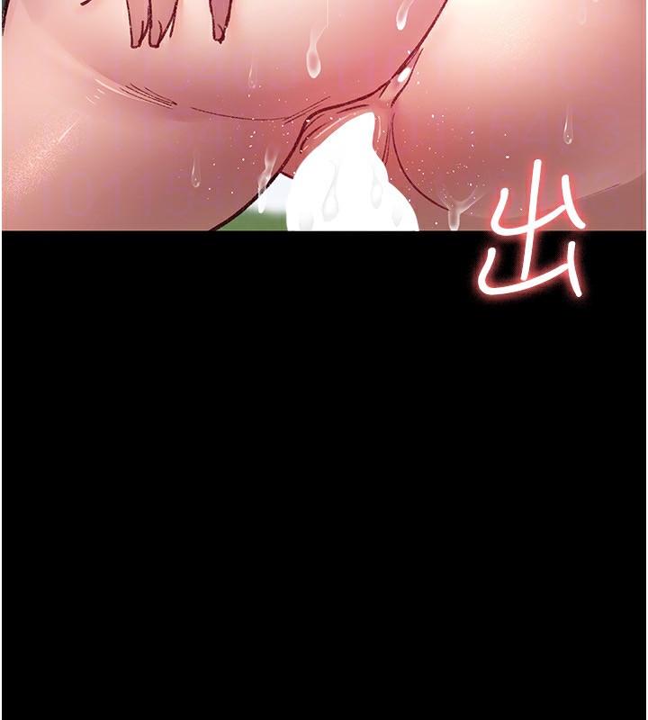 73P - 夜间诊疗室
