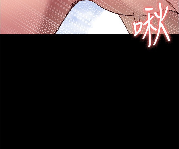 76P - 夜间诊疗室