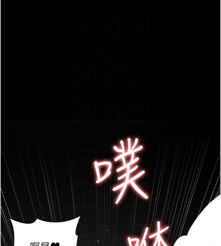 90P - 夜间诊疗室